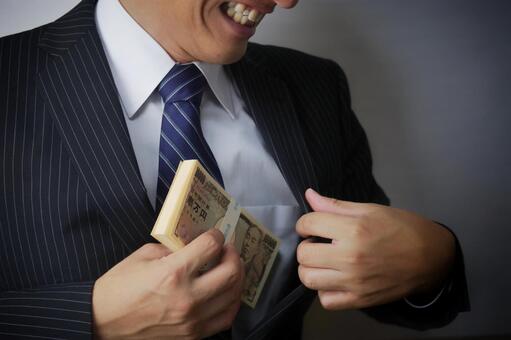 社員が仮想通貨を持ち逃げ！？持ち逃げを防ぐ方法と仮想通貨の注意点